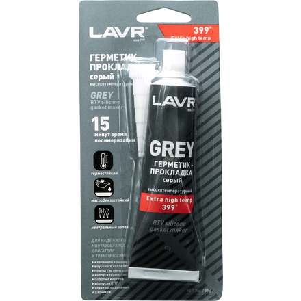 LAVR Ln1739 Герметик-прокладка серый высокотемпературный GREY LAVR RTV silicone gasket maker 85г