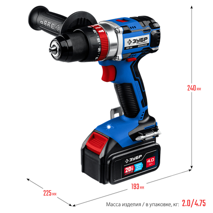 ЗУБР DBS-201-42 Дрель-шуруповерт ударная бесщеточная 