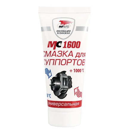 

VMPauto VMP-1502 Смазка для суппортов, туба 50 г