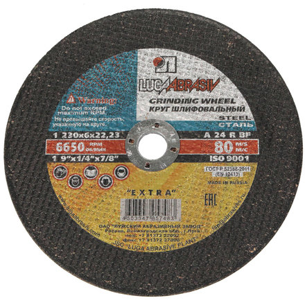 

Луга-Абразив TD-2027 Круг отрезной 150 Х 3 Х 22 А24 металл