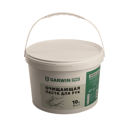 

GARWIN PRO 973515-3010 Очищающая паста для рук GARWIN PRO, ведро 10 л