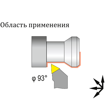 GESAC 236916-25*16 Державка токарная MTJNR 2525 M16