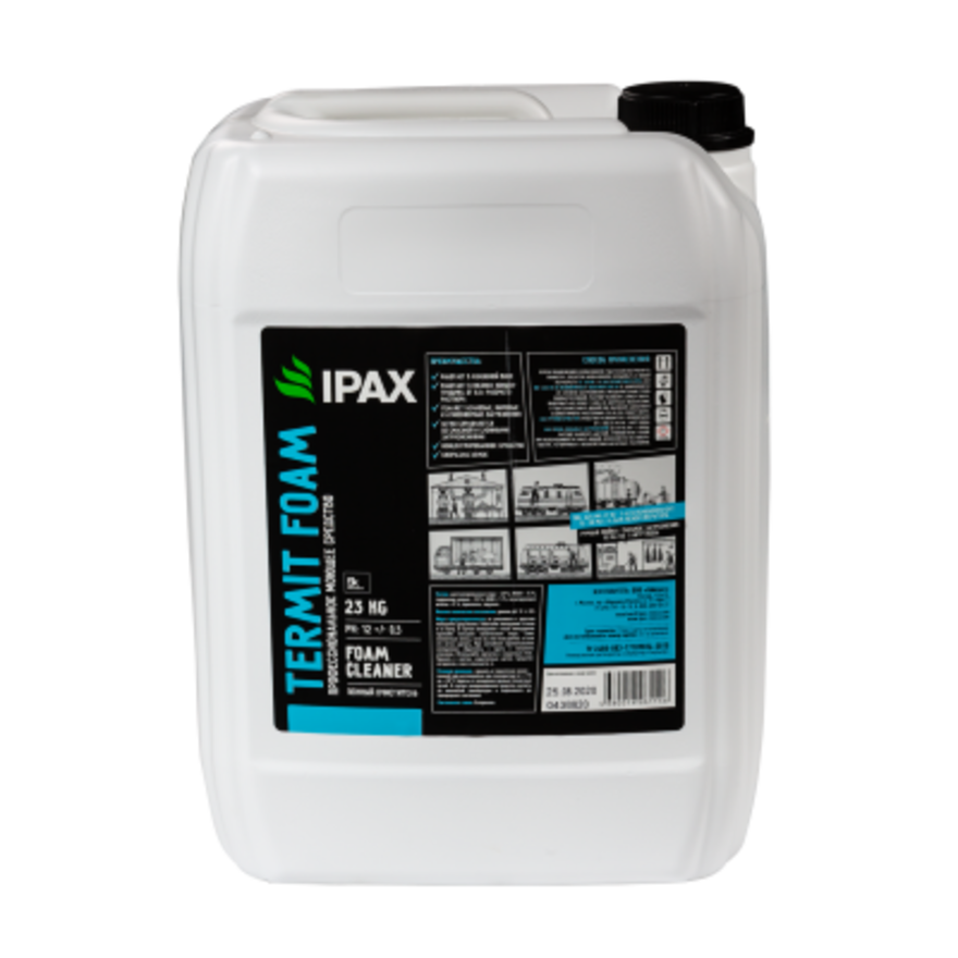 IPAX ТФ-20 Термит Фом 23 кг / 20 л купить по выгодной цене в магазине ...