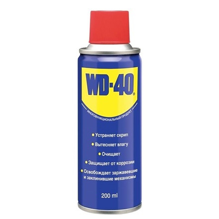 

WD-40 WD-40-200 Смазка многоцелевая WD-40 (аэрозоль) 200 мл.