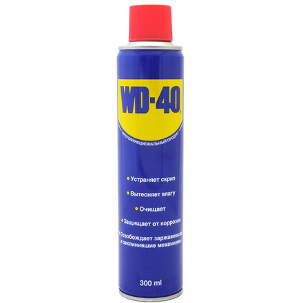 

WD-40 WD-40-300 Смазка многоцелевая WD-40 (аэрозоль) 300 мл., WD-40-300