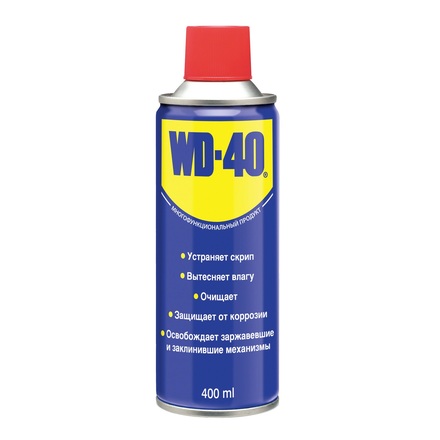 

WD-40 WD-40-400 Смазка многоцелевая WD-40 (аэрозоль) 400 мл.