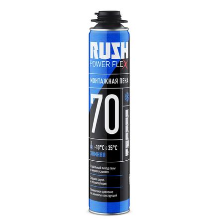 

KUDO RPP10W70 Пена полиуретановая монтажная профессиональная RUSH POWER FLEX 70 зимняя