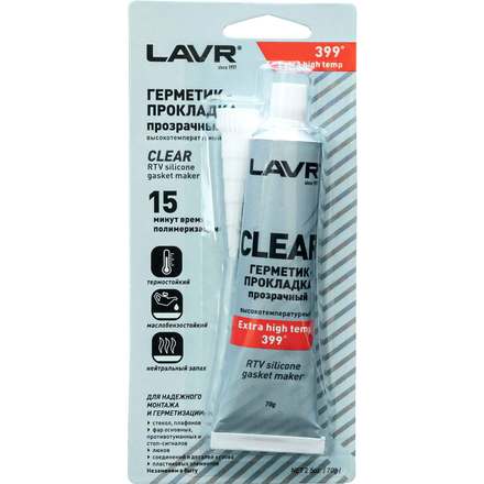 LAVR Ln1740 Герметик-прокладка прозрачный высокотемпературный CLEAR LAVR RTV silicone gasket maker 70 г