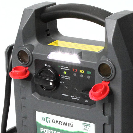 GARWIN PRO GE-PB1400 Пусковое устройство PortaBoost 1400 12 В, 600 A от Гараж Тулс