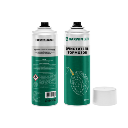 

GARWIN PRO 973520-0800 Очиститель тормозов 600 мл