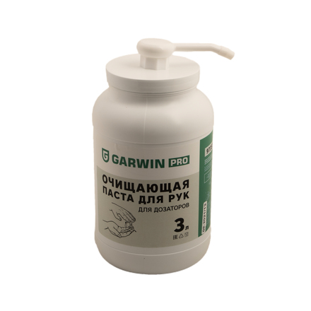 GARWIN PRO 973515-2030 Паста очищающая для рук GARWIN PRO для дозатора, банка 3 л
