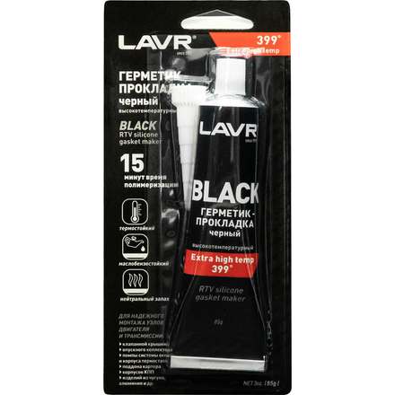 LAVR Ln1738 Герметик-прокладка черный высокотемпературный BLACK LAVR RTV silicone gasket maker 85г