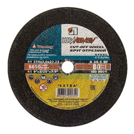 

Луга-Абразив TD-11541 Круг отрезной 230 х 1,6 х 22 А40 мет.+нерж.