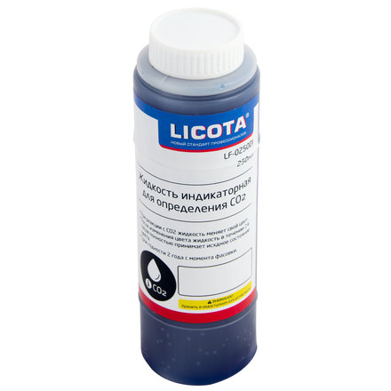 

Licota LF-0250DI Жидкость индикаторная для определения CO2 250 мл