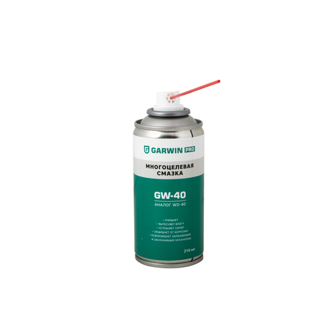 Многоцелевая смазка GARWIN PRO 210 мл (150) GW-40 GARWIN PRO 973520 ...