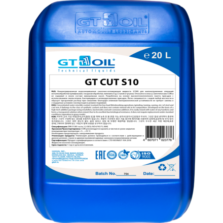 GT OIL 4607071023776 СОЖ синтетическая, концентрат 20 л, GT CUT S10